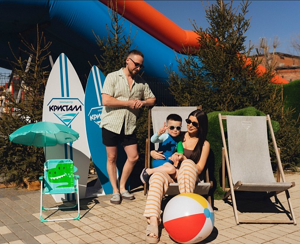 День семьи, любви и верности